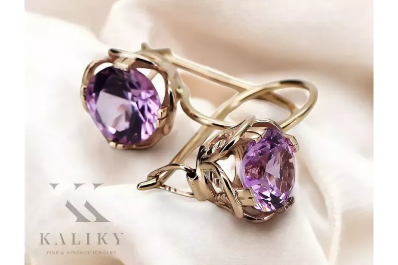 Earrings Amethyst Original Vintage 14K Rose Gold Vintage Jewlery vec029r