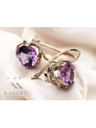 Pendientes Amethyst Original Vintage 14K Rose Gold Vintage Joyería vec029r