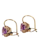 Boucles d'oreilles Amethyst Original Vintage 14K Rose Gold Vintage Jewlery vec029r