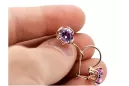 Earrings Amethyst оригінальний Vintage 14K rose gold старовинне jwlery vec029r