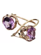 Boucles d'oreilles Amethyst Original Vintage 14K Rose Gold Vintage Jewlery vec029r