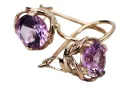 Boucles d'oreilles Amethyst Original Vintage 14K Rose Gold Vintage Jewlery vec029r