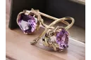 Boucles d'oreilles Amethyst Original Vintage 14K Rose Gold Vintage Jewlery vec029r