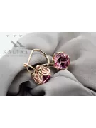 Cercei Ruby Originali Vintage din Aur Rose de 14K vec029r