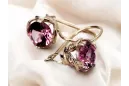 Ruby Original Vintage 14K Rose Gold Earrings vec029r