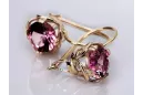 Ruby Original Vintage 14K Rose Gold Earrings vec029r