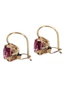 Ruby Original Vintage 14K Rose Gold Earrings vec029r