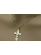 Gold Orthodox Cross ★ russiangold.com ★ Gold 585 333 Low price