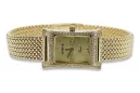 Gold men's watch Geneve ★ zlotychlopak.pl ★ Gold purity 585 333 Low Price!