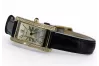 Yellow 14k gold Geneve lady 0.33ct Diamond watch lwd104ydg