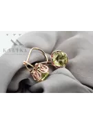 Cercei originali din aur roz de 14K, galben, peridot, stil vintage vec029r