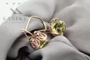 Original Vintage 14K Rose Gold Yellow Peridot Earrings Vintage style vec029r