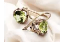 Original Vintage 14K Rose Gold Yellow Peridot Earrings Vintage style vec029r