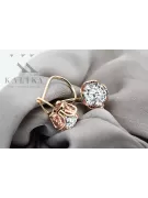 Ohrringe Vintage Stil Zircon Original Vintage 14K Rose Gold vec029r