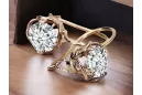 Cercei stil vintage Zircon Original Vintage 14K Rose Gold vec029r