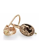 Boucles d'oreilles camée vintage en or rose 14 carats 585 ven013