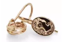 Cercei Vintage Rose Rose 14k 585 Gold Cameo Vintage ven013