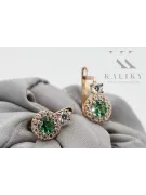 Gold earrings ★ zlotychlopak.pl ★ Gold sample 585 333 Low price!