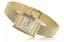 14K Gold Diamond Women's Watch, Rectangle 0.25ct lwd035ydg&lbw003y