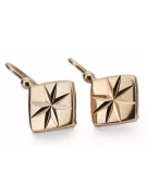 Rose pink 14k 585 gold  Vintage square earrings ven049