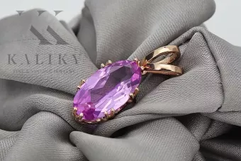 Pendant Vintage style Amethyst Original Vintage 14K Rose Gold vpc019r