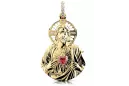 Jezus medallion icon pendant ★ zlotychlopak.pl ★ Gold 585 333 low price