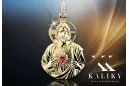 Jezus medallion icon pendant ★ zlotychlopak.pl ★ Gold 585 333 low price