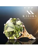 Ring gelb Peridot Original Vintage 14K Rose Gold Vintage Jewlery vrc073r