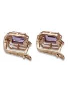 Rose pink 14k 585 gold alexandrite earrings vec020 Vintage Russian Soviet style