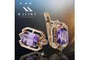 Boucles d'oreilles rose 14k 585 or alexandrite vec020 Vintage russe style soviétique