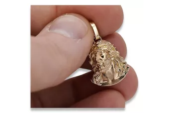 Zawieszka ikona Jezusa z czerwonego 14k 585 różowego złoto pj004r