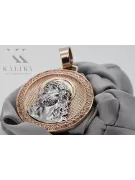 Jezus médaillon icône pendentif ★ https://zlotychlopak.pl/fr/ ★ Gold 585 333 bas prix