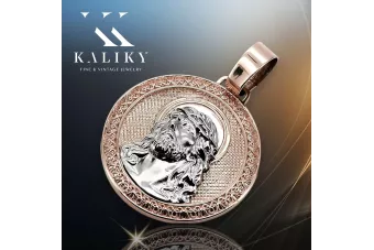 Jezus medallion icon Anhänger ★ https://zlotychlopak.pl/de/ ★ Gold 585 333 niedriger Preis