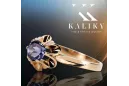 Jewlery Ring Alexandrite Original Vintage 14K Rose Gold vrc004r