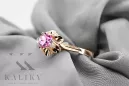 Anillo Amatista Original Vintage 14K Rose Gold Vintage vrc004r