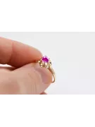 Перстень Amethyst Original Vintage 14K Rose Gold Vintage vrc004r