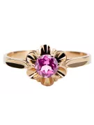 Перстень Amethyst Original Vintage 14K Rose Gold Vintage vrc004r