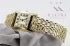 Yellow 14k gold lady watch Geneve lw036ydgb&lbw001y