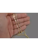 Yellow rose gold chain ★ russiangold.com ★ Gold 585 333 Low price