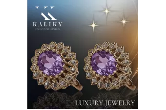 Vintage rose pink 14k 585 gold amethyst earrings vec125 Vintage