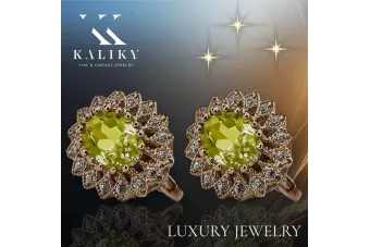 Vintage rose pink 14k 585 gold peridot earrings vec125 Vintage