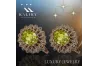 Серьги vec125 Vintage русская советская роза розовая 14k 585 золото перидот