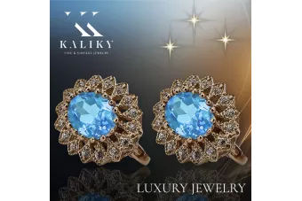 Vintage rose pink 14k 585 gold aquamarine earrings vec125 Vintage