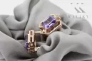 Boucles d'oreilles en alexandrite rose 14 carats 585, style vintage russe soviétique vec020r