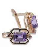 Boucles d'oreilles en alexandrite rose 14 carats 585, style vintage russe soviétique vec020r