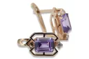 Boucles d'oreilles en alexandrite rose 14 carats 585, style vintage russe soviétique vec020r