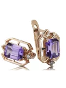 Boucles d'oreilles en alexandrite rose 14 carats 585, style vintage russe soviétique vec020r