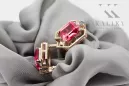 Рубини диаманти Винтаж обеци за ръководство Оригинал 14K Розово злато vec020r