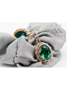 Original Vintage 14K Rose Gold Emerald earrings craft vec007r