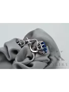 Russe soviétique 925 argent sterling Alexandrite Rubis Émeraude Saphir Aigue-marine Zircon ... Boucles d’oreilles VEC079S